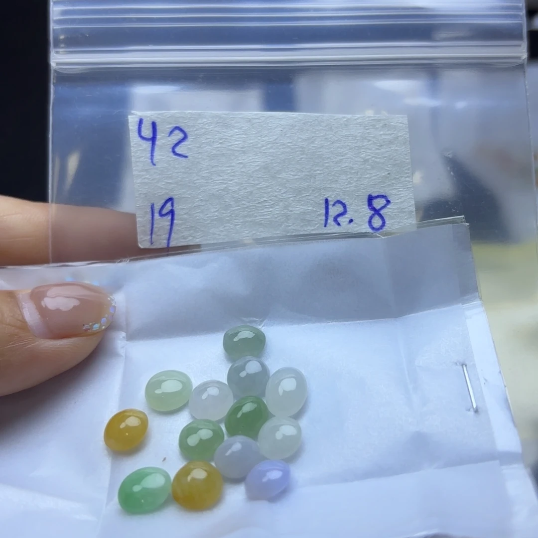 定制翡翠未镶嵌不退