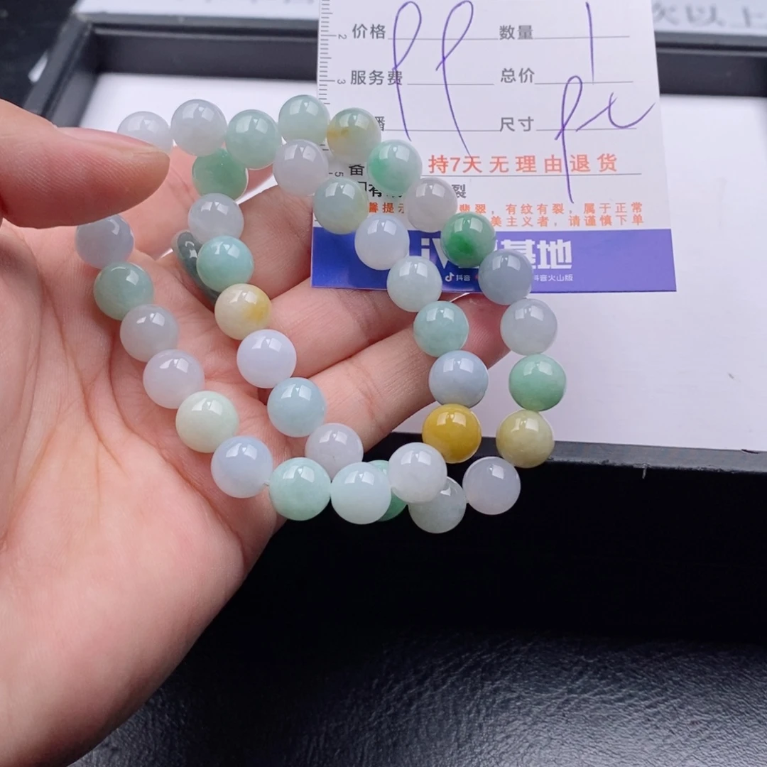 未镶嵌手链翡翠多样性