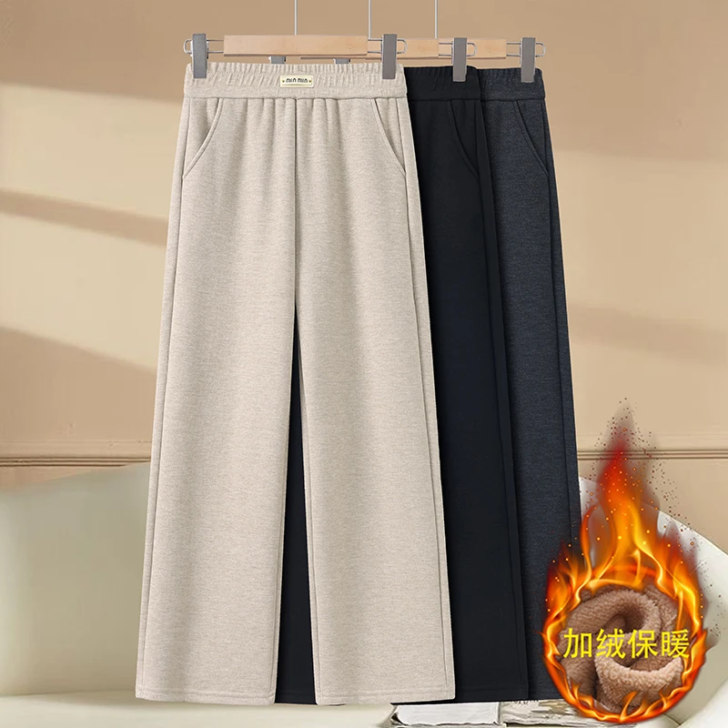 妈妈秋季2025新款直筒裤松紧中高腰春毛呢休闲长裤子中老年人女装
