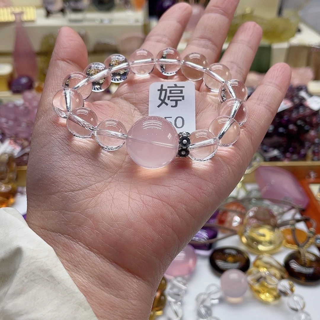 芙蓉石手链未镶嵌粉晶