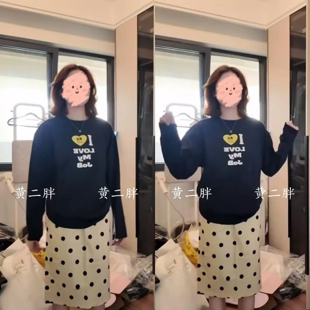 字母印花圆领长袖卫衣女2025秋季新款宽松显瘦打底衫简约百搭上衣