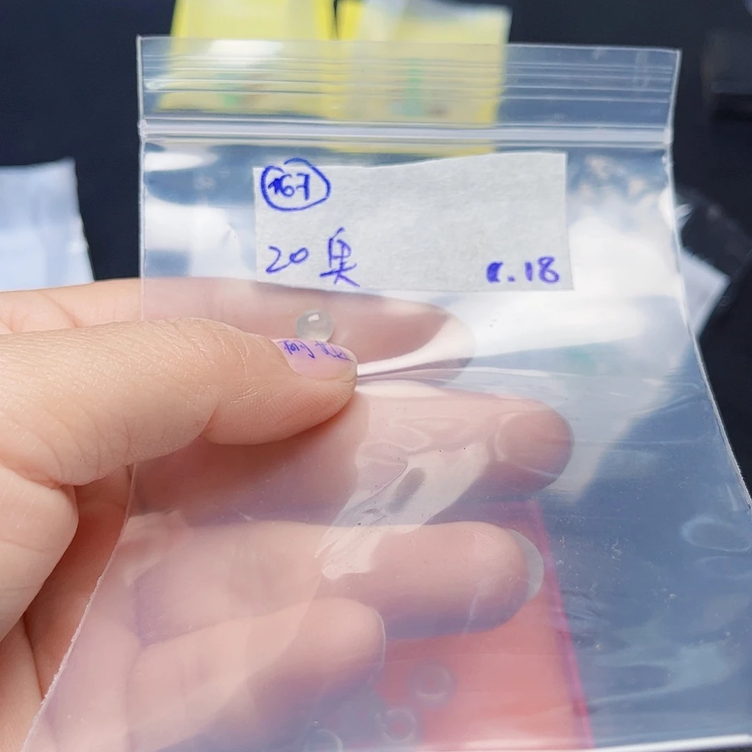 奥***兽定制翡翠未镶嵌不退