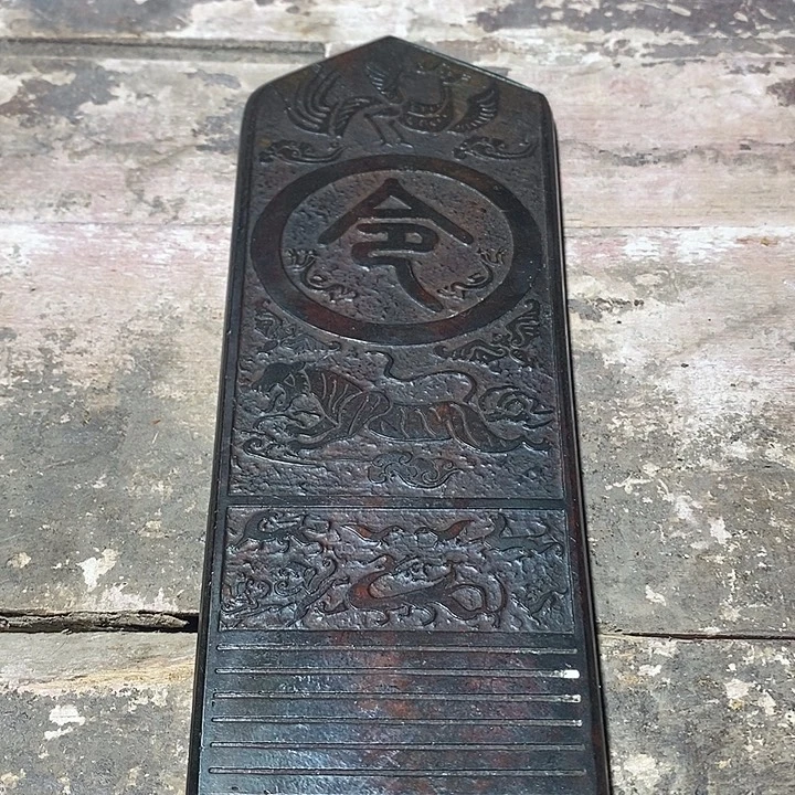 家居装饰，一物一图