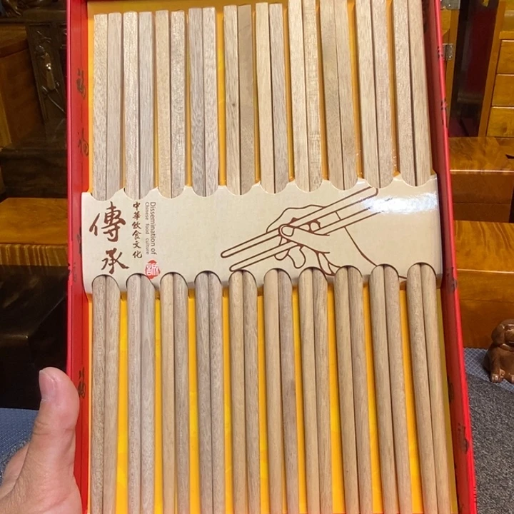 金丝楠金丝楠木筷子