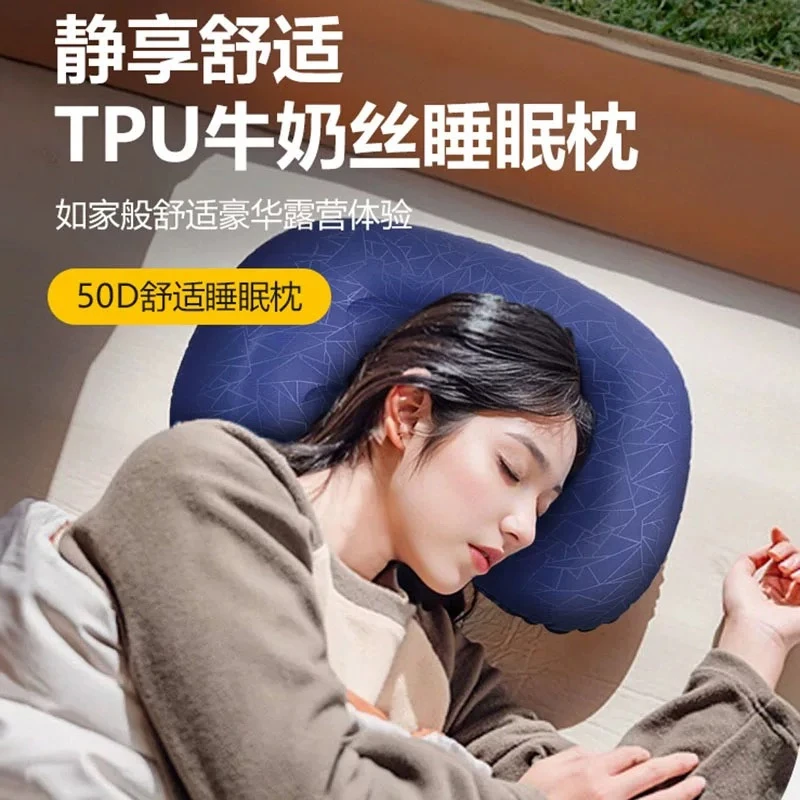 超轻TPU充气枕头户外家用加厚便携精致午休枕充气枕