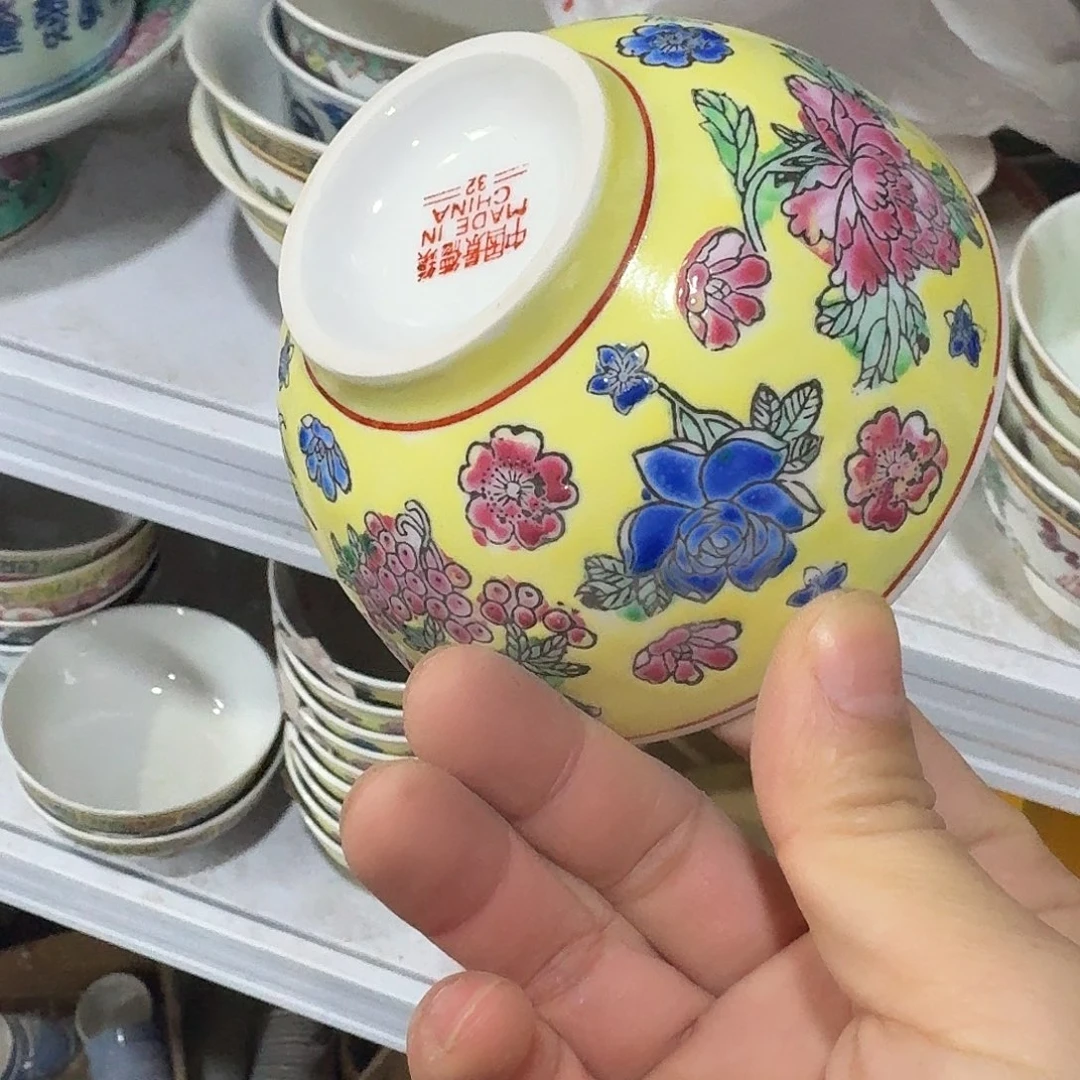 景德镇陶瓷8858865896665