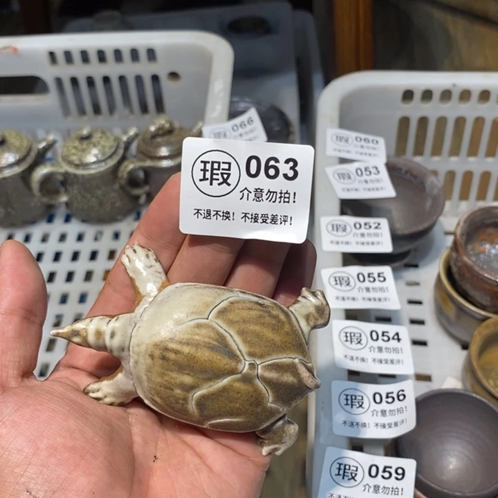 柴烧瑞寅茶器来了63