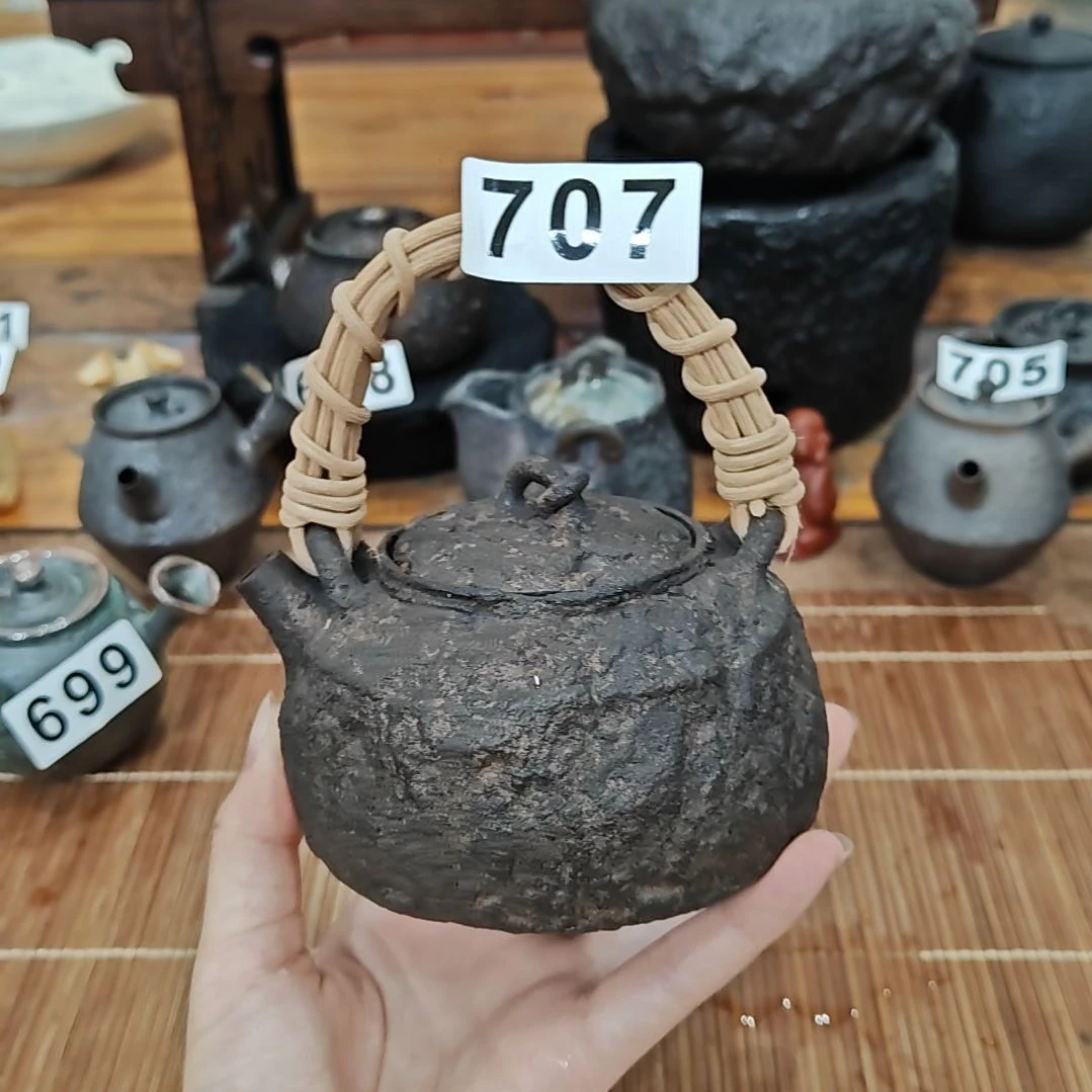 707哈哈哈哈哈哈哈