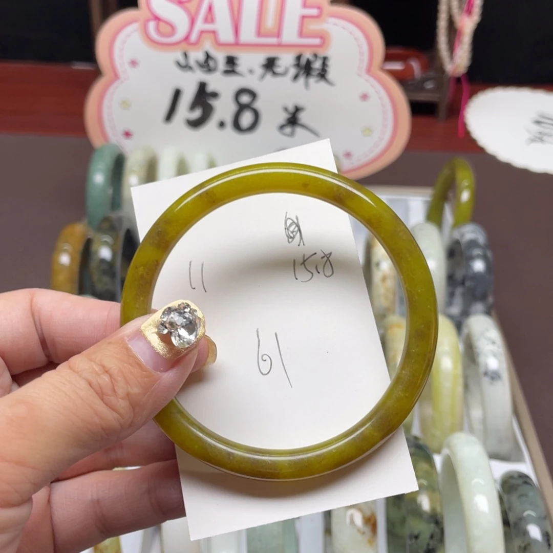 蛇纹石玉未镶嵌手镯