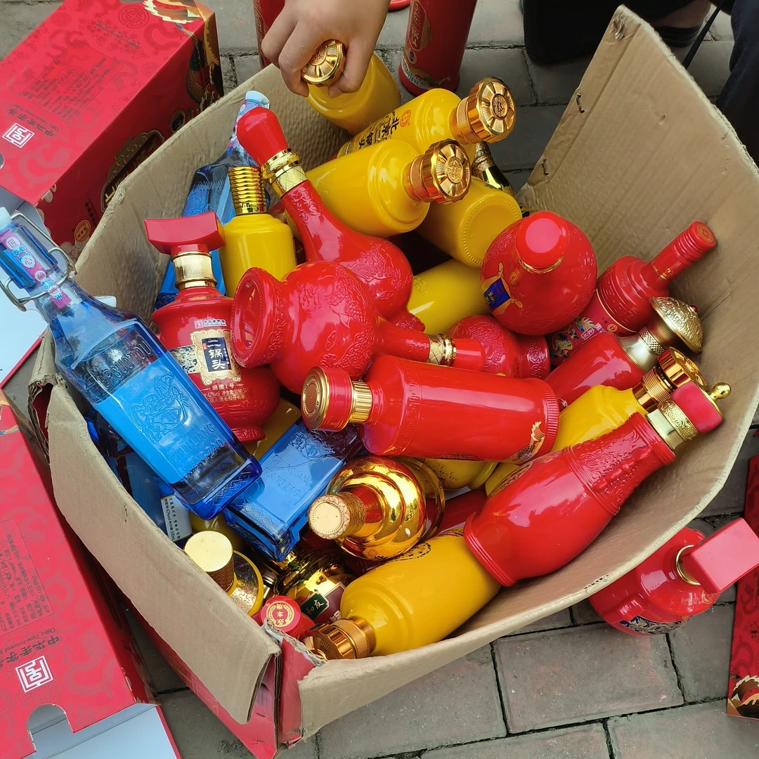 无品牌孤品9.9一瓶随机发