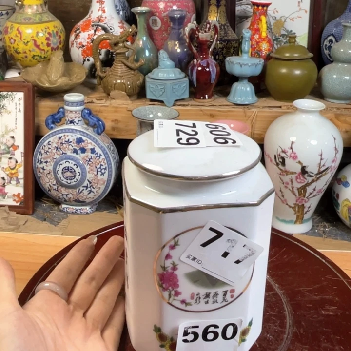 摆件景德镇陶瓷摆件