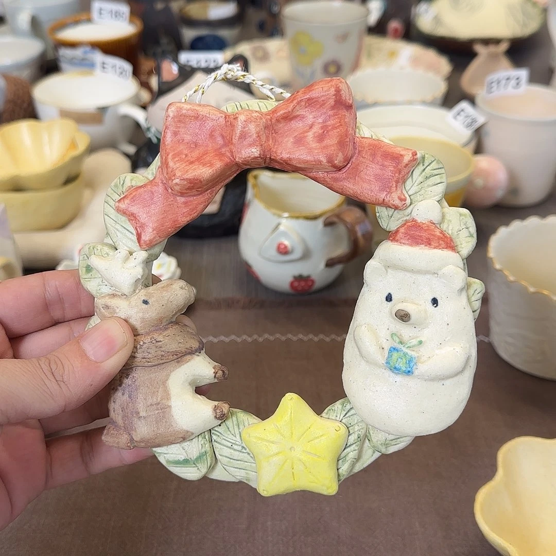 茶盏哈哈哈哈哈好好笑哦