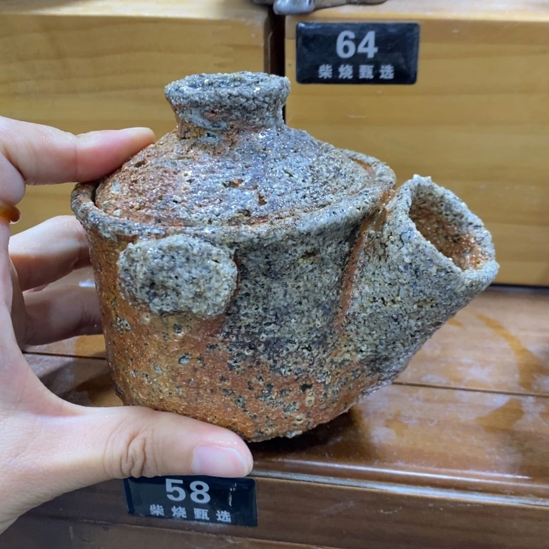 陶园柴烧，精品高货。58瑕疵