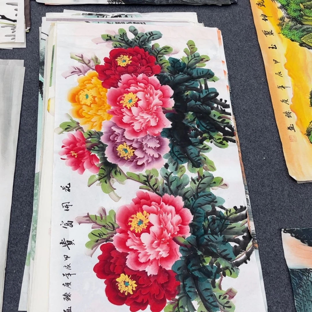 国画明月的直播间14