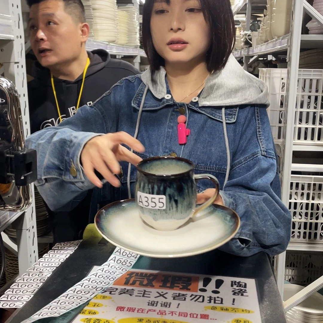 杯355           2杯2盘