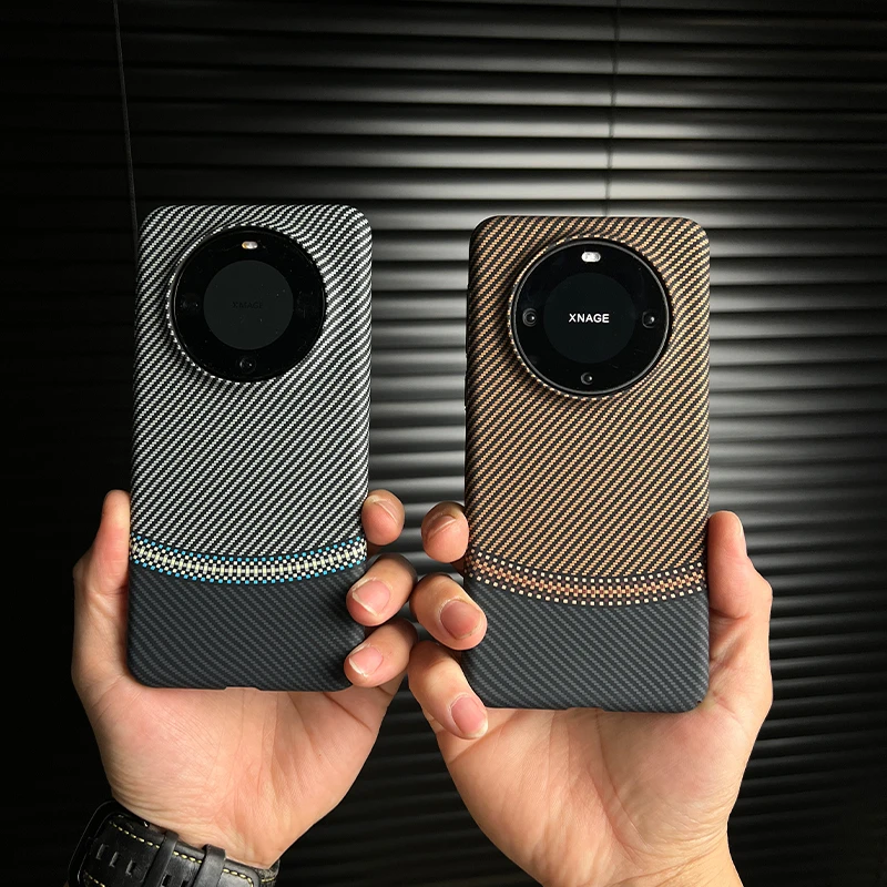 适用碳纤维纹华为mate60pro手机壳MATE70pro+超薄大孔高档磨砂60