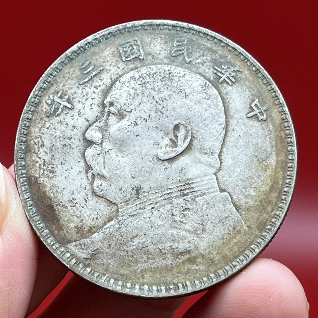绿锈老味道三年大头 文创复古真银工艺品