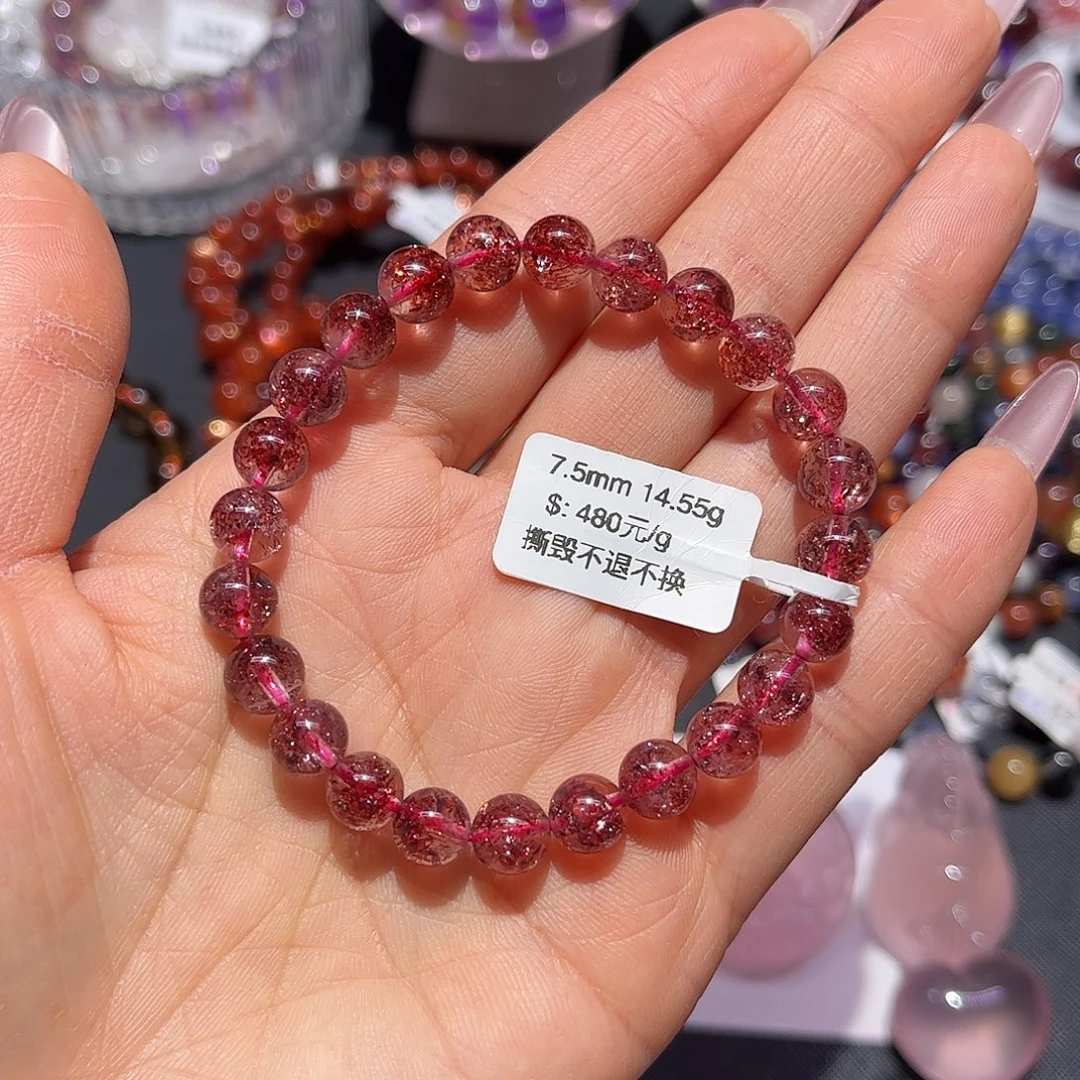 水晶未镶嵌手链天然