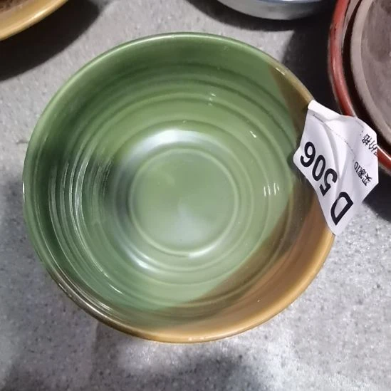 慈***诚瓷器微瑕不退不换2个