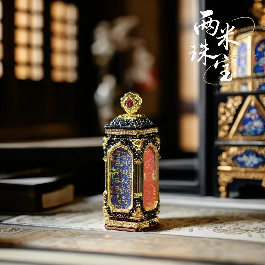 两米·四轮渡/铜器颈饰吊坠TQ-JS0015