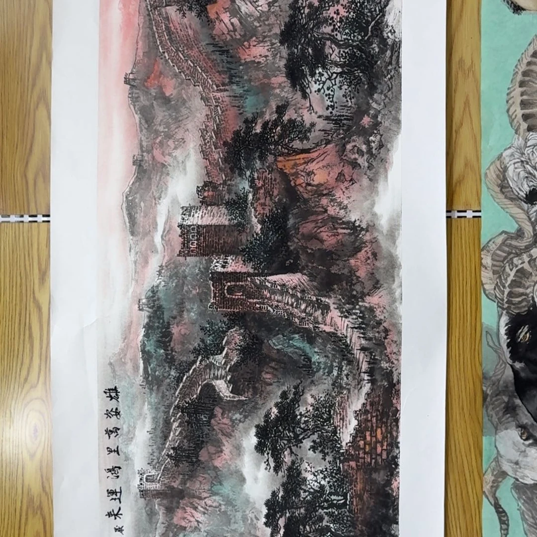 国画凌**日Tyyyggggghhhhhhhh