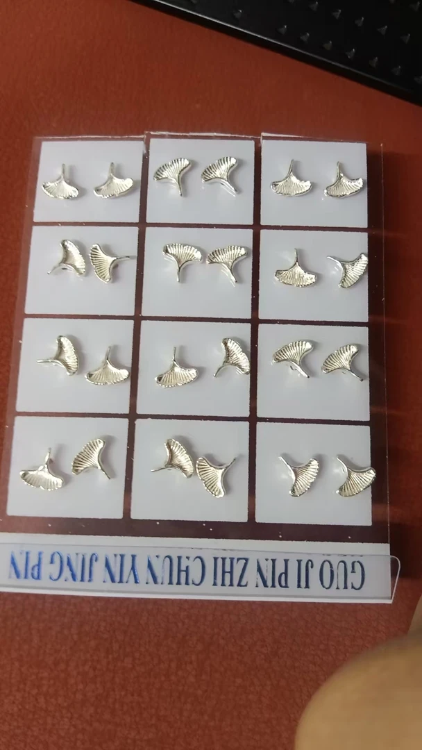 非金属仿珍珠耳饰 爱民首饰耳环810580