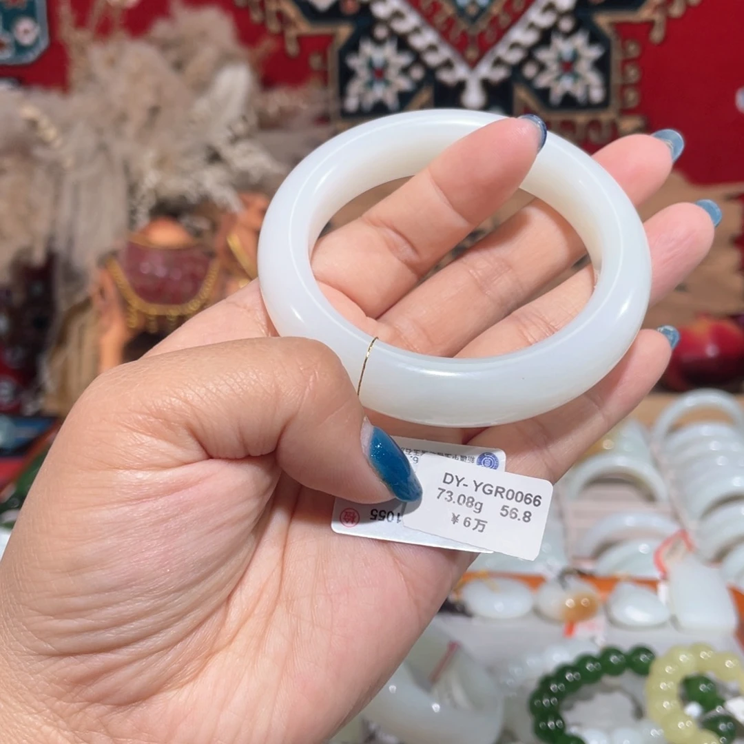 未镶嵌手镯和田玉柔光和田玉高端手镯