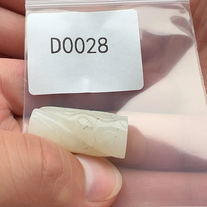 手串菩提根/象牙果