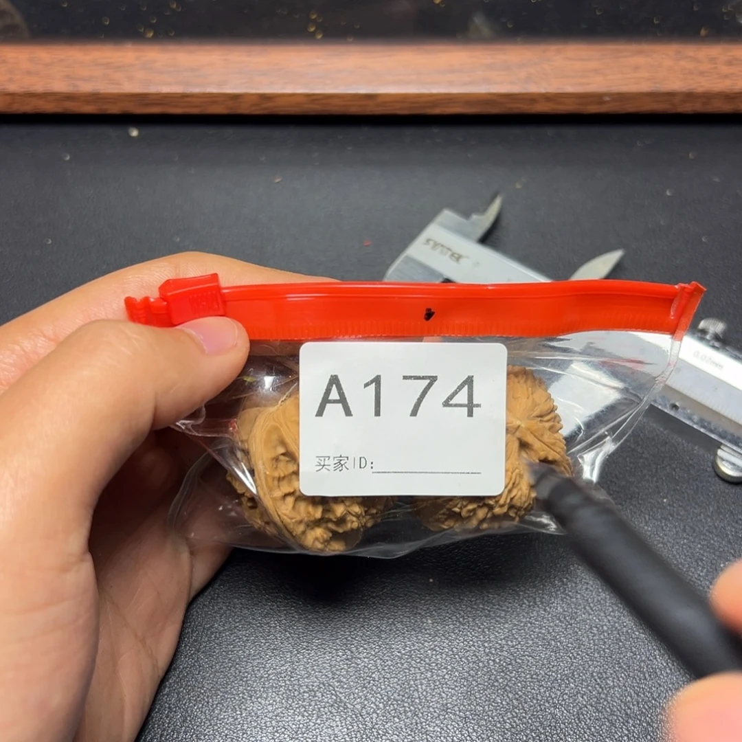 黎***哥核桃把件哈哈哈哈