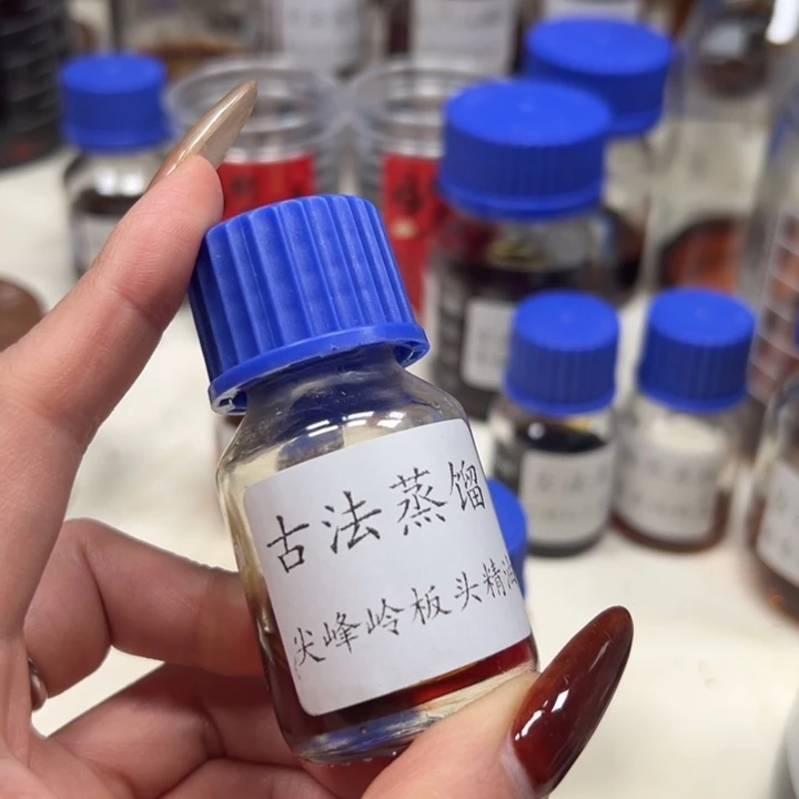 沉香沉香精油古法尖峰板头精油1g