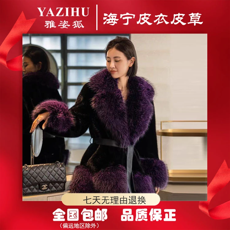 【海宁】腰带拼接轻奢高级质感女装外套-23202