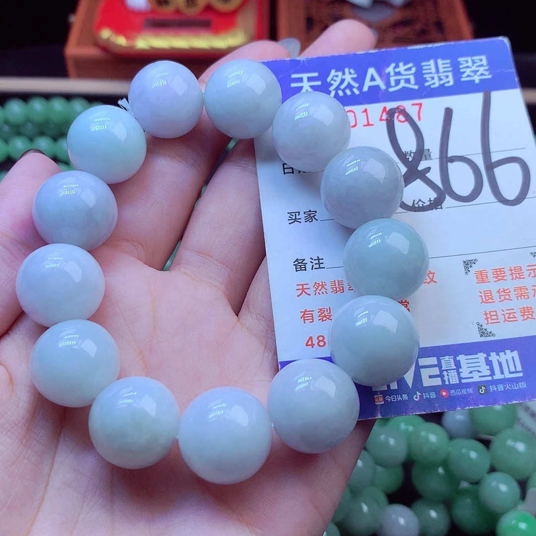 毛衣链未镶嵌翡翠16➕