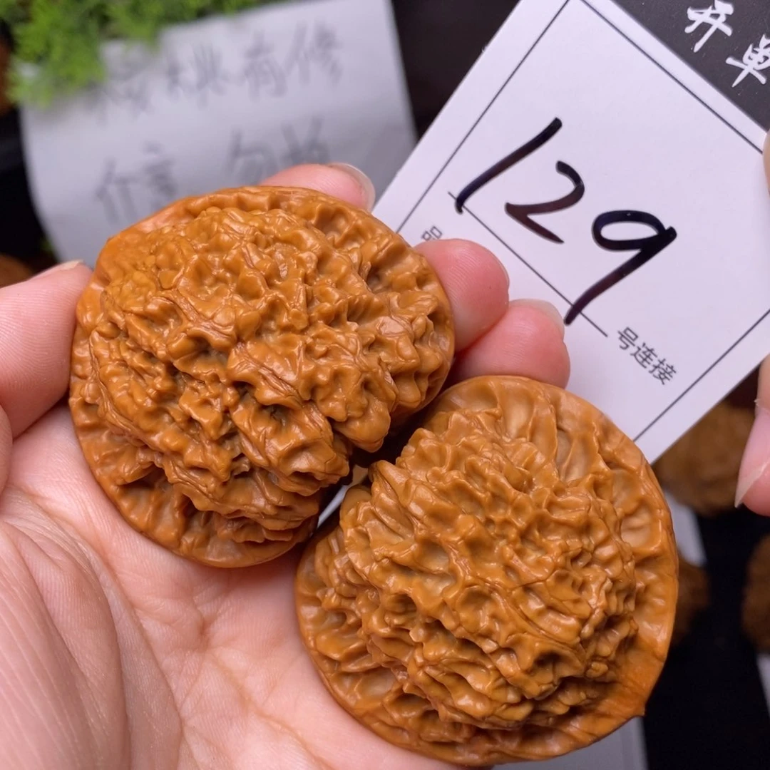 文玩核桃把件129官帽4.8