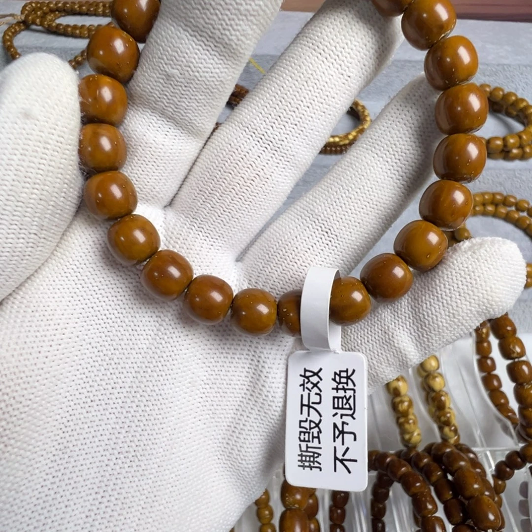 从***来手串紫金鼠实心紫金鼠极限胡手串