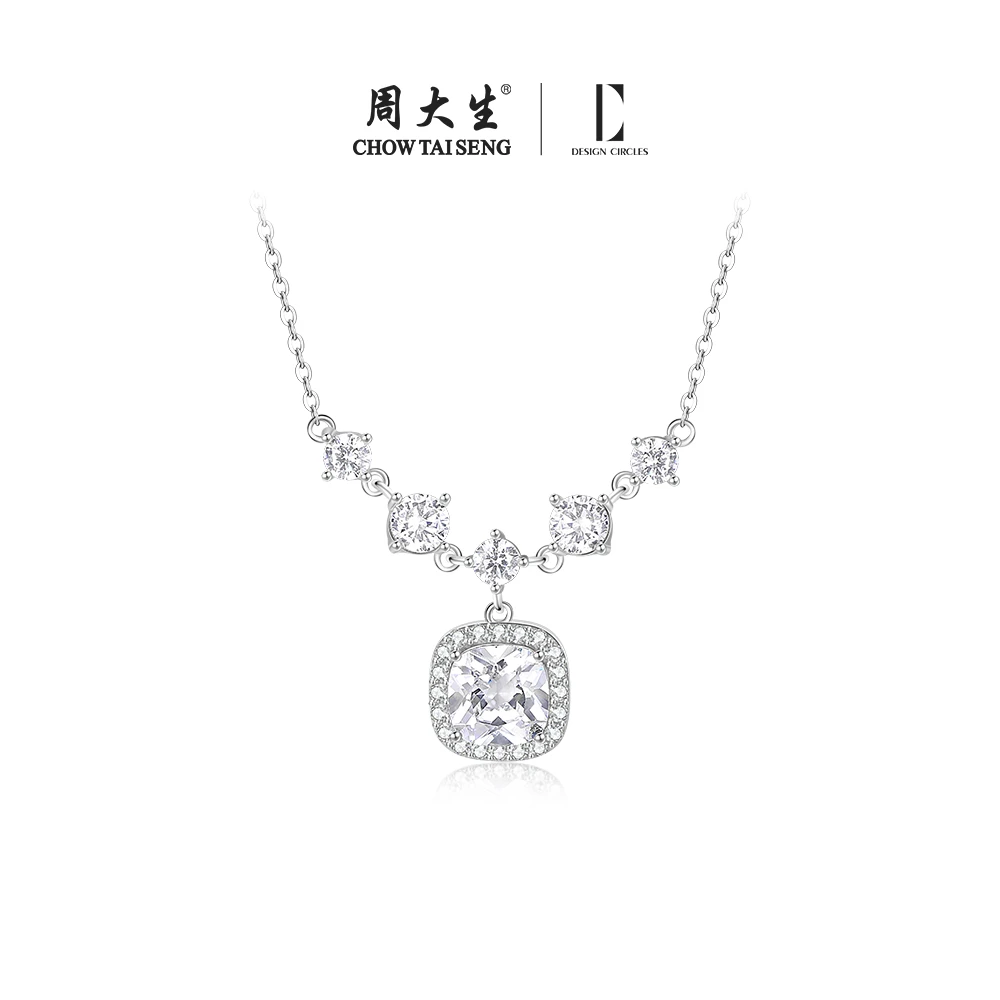 Chow Tai Seng/周大生 吊坠925银 DC爆闪冰糖项链 S0N301157CS