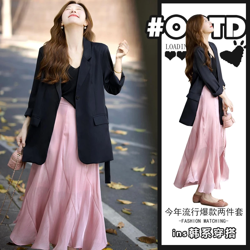 2025春秋韩系穿搭一整套黑色高级感西装外套女搭配半身裙两件套装