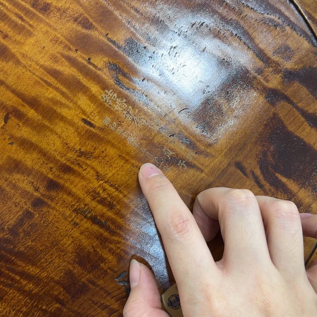 非常好看漂亮的物品