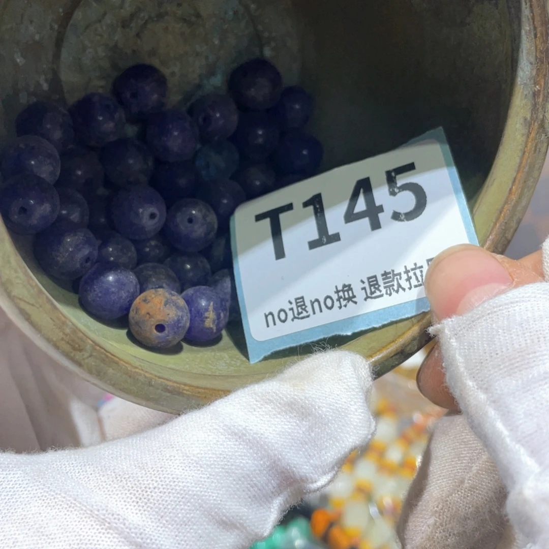 青***舞陶瓷火爆热卖火爆热卖