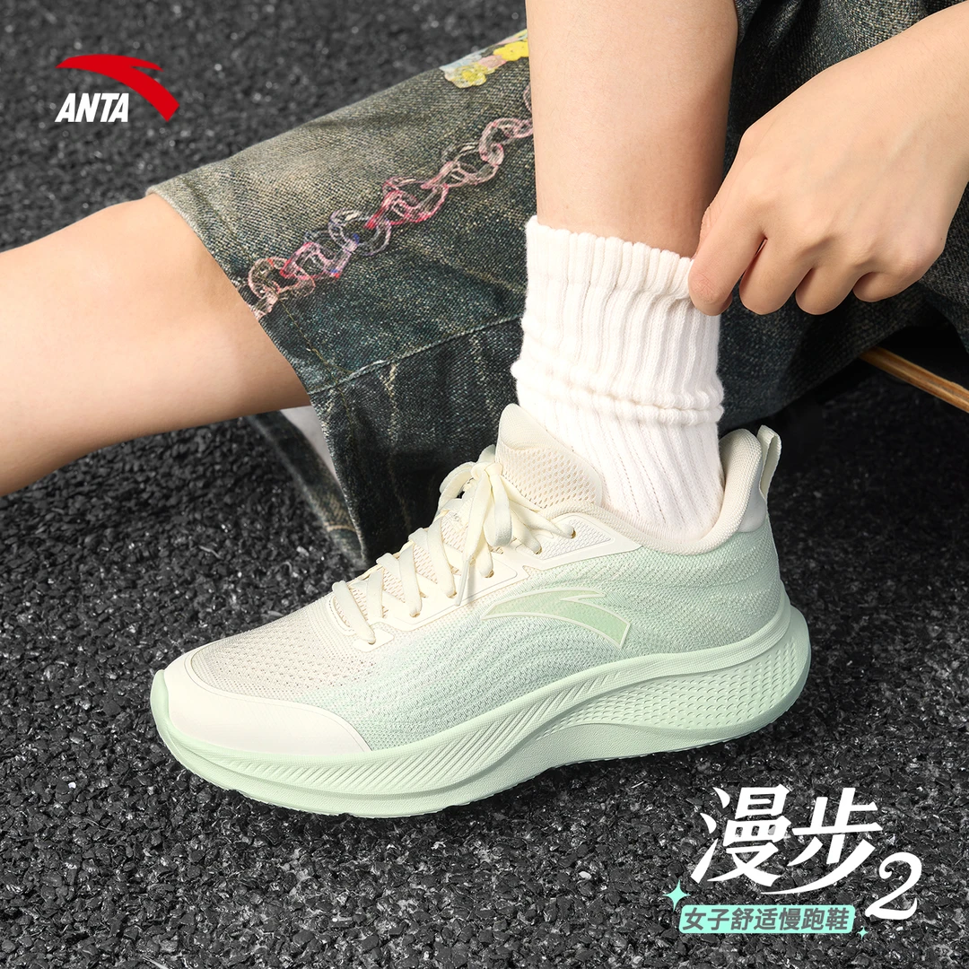 安踏漫步2跑鞋女款秋季新款网面透气轻便运动鞋休闲鞋子官方正品