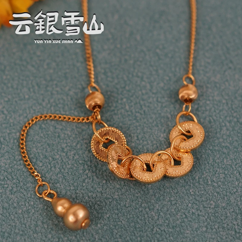 坠链均925银 坠链均925银【五帝钱项链】925银 XD25