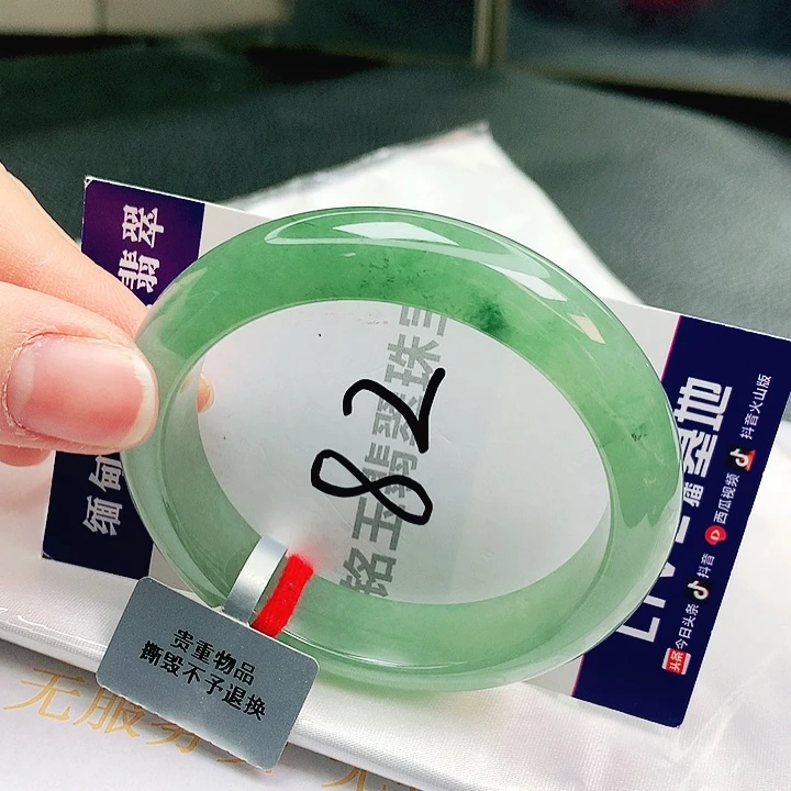 翡翠未镶嵌手镯缅甸天然翡翠a货