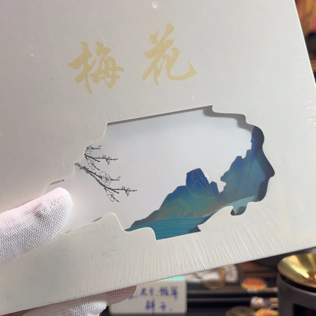 四***爷吊坠星月菩提源头工厂