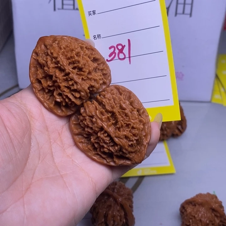 把件文玩核桃381/42满天星