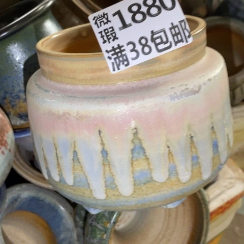 罐1880 微瑕38包邮景德镇陶瓷