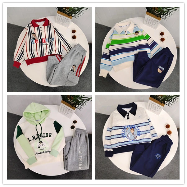 （老墨330-381）春款新款儿童套装男女童时尚休闲长袖卫衣卫裤