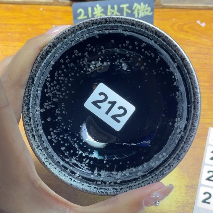 茶盏壹*茶知音茶盏主人杯212