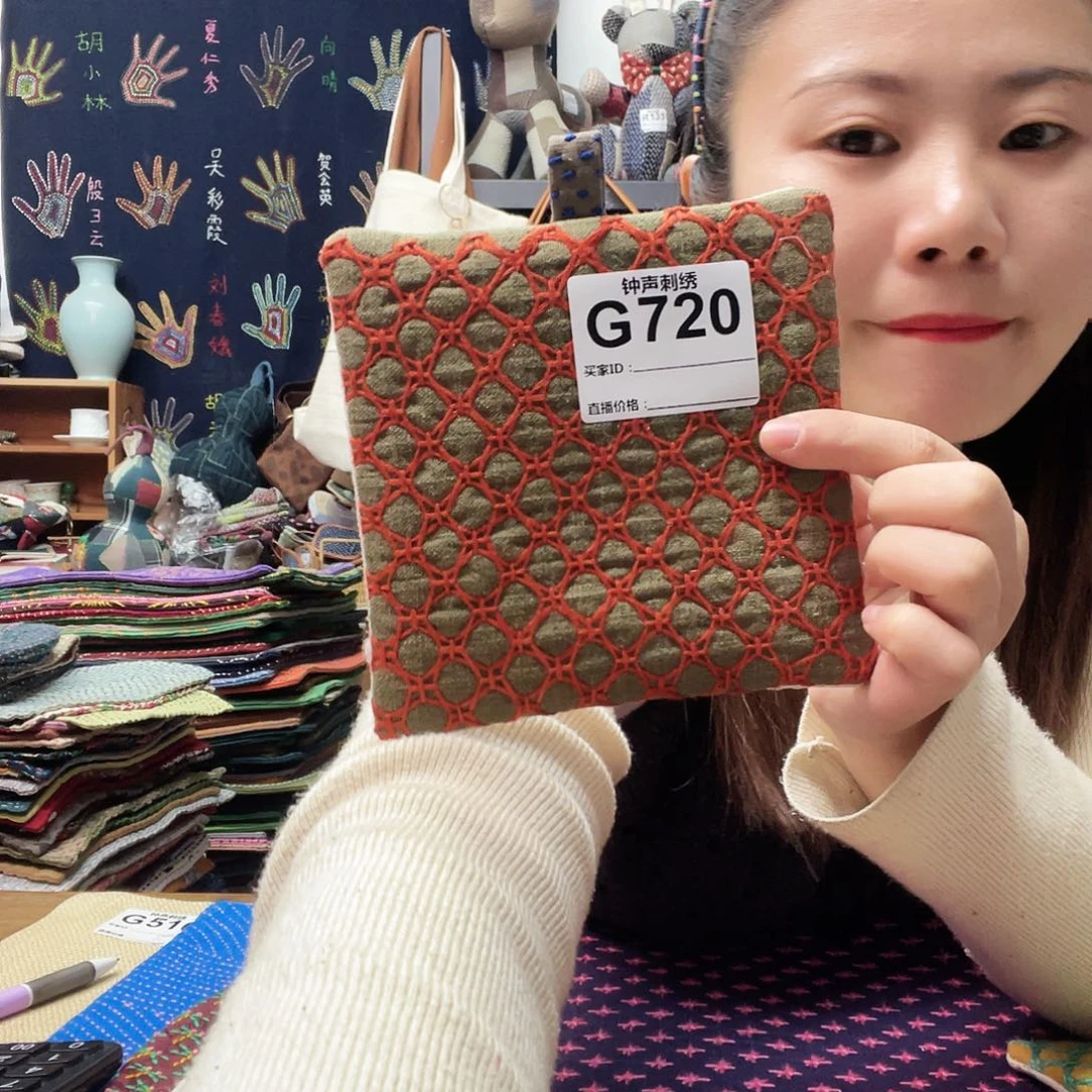 织绣小*白33333333333334444