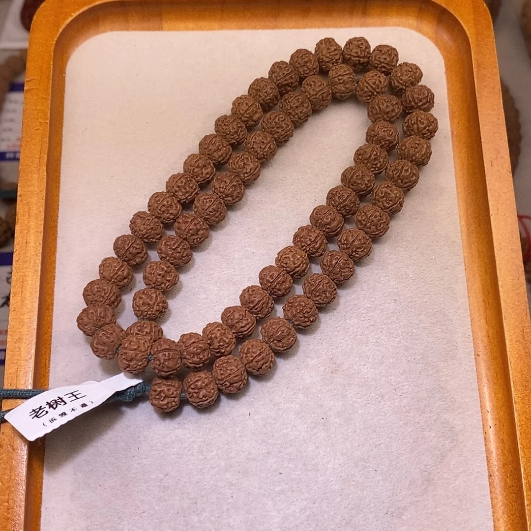 金刚菩提手串老树王双圈10