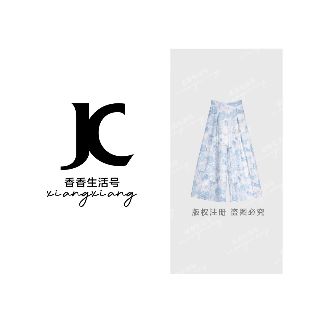 【香香严选】2025夏季新款轻薄透气青花瓷图案休闲裤-25151