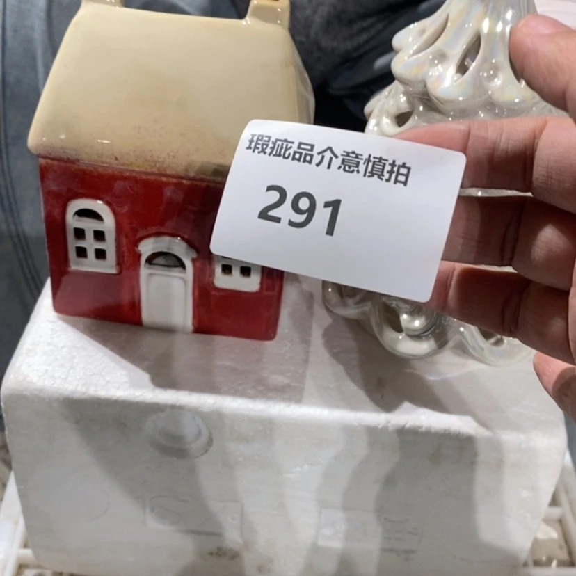 【闪购商品】摆件玉*淘陶瓷摆件瑕疵特卖